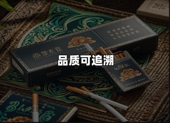 专业优势